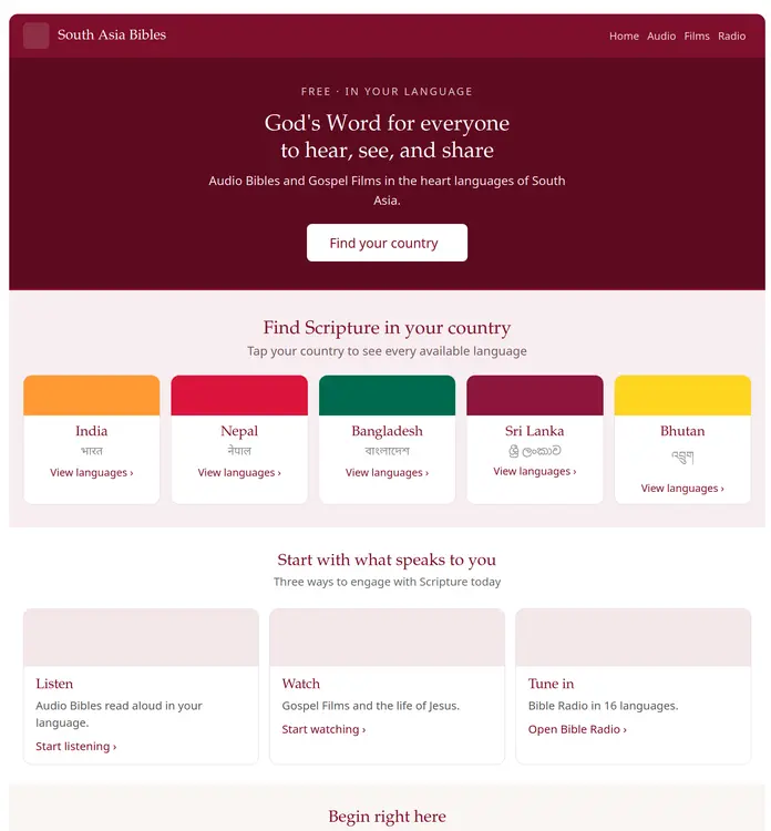 fcbhwebsite